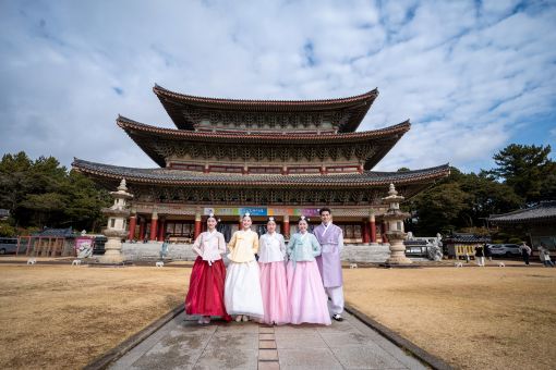 NGÀY 4: BUSAN, HÀN QUỐC
